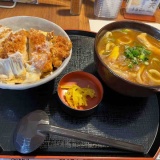 入間市　かるた