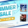 全国のPlayStation取扱店で「サマーセール」開催！