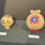 【天王寺】近鉄でやってる大阪・関西万博グルメパレード