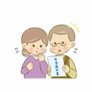 振替加算も微動に増え、理想的な長生き夫婦