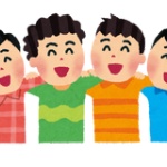 誰にでも優しい奴って何考えてんだよｗｗｗ