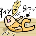 足攣ってる場合ではない