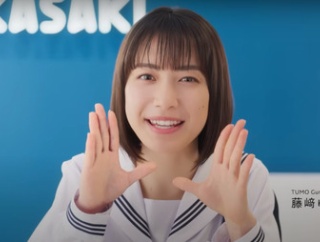 ▲　8月25日（月）～8月27日（水）　子役　テレビ・イベント　出演情報　吉田萌果　北里琉　黒川想矢　豊嶋花　藤﨑ゆみあ　増田梨沙　村山輝星　永尾柚乃　他　▲