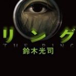 活字の砂漠で溺れたい