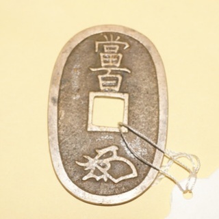 ピーちゃんの通貨戦争と金融崩壊のブログ、金、銀の存在は？