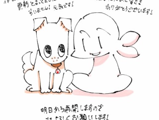 更新再開します☀︎