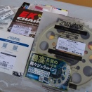 カットピン折れても前後スプロケット交換