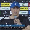 日ハム田中正義、プロ7年目で初勝利「時間はかかったが嬉しい」