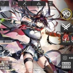 アクナイ速報 -アークナイツまとめ-