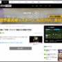 【嫌がらせ】北朝鮮、韓国に向けて汚物入り風船を大量に飛ばしてしまう・・・