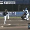 【2軍】日ハム郡司、移籍後初ホームラン！！！！！
