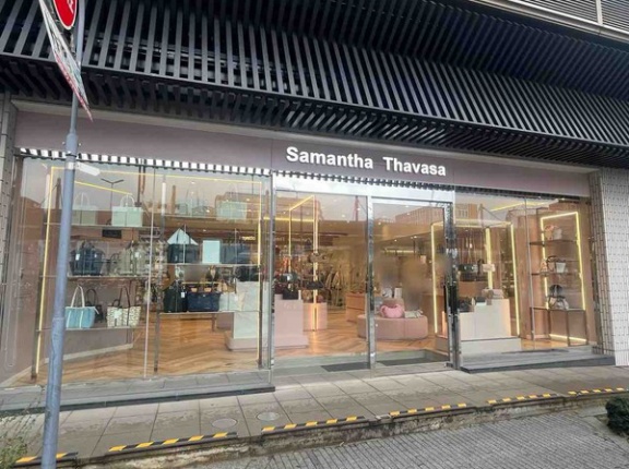 『金沢百番街Rinto』にある『Samantha Thavasa 金沢百番街Rinto店（サマンサタバサ）』が閉店するらしい。
