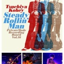 土屋公平さんありがとうございます(手短)