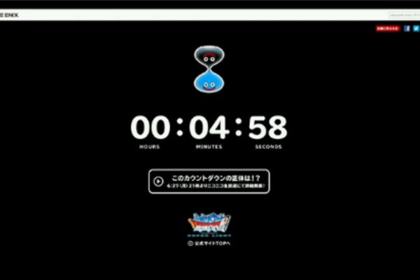Dqmslの独り言