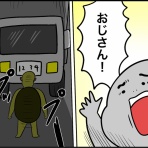 だいごろうの1日