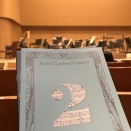 愛知室内オーケストラ演奏会を聴く。－爽やかだけど楽しさが