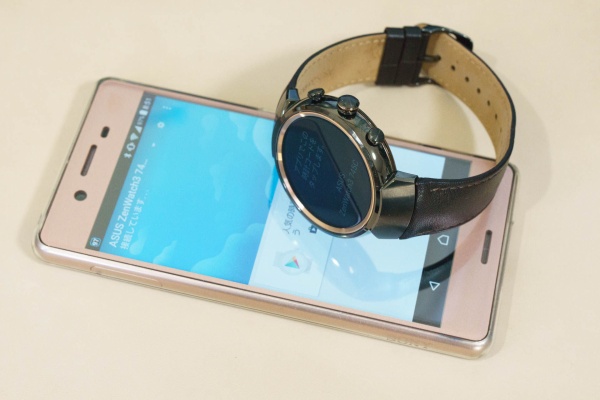 ASUS好きのZenBlog（ゼンブログ） - ZenWatch 3
