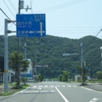 はみ男の日記（仮）