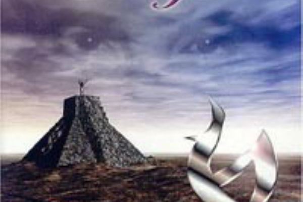 ラモスヒューゴ RAMOS HUGO ザドリーム THE DREAM メロハー Ramos Hugo - The Dream（2008年） / 必聴ロック名盤資料室