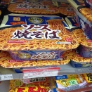 ちょっとでも安いカップ麺は助かります