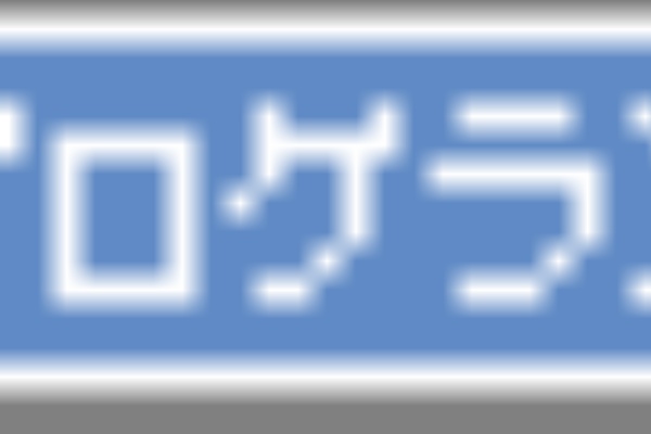 もっこり探偵の麻雀調査 雑記