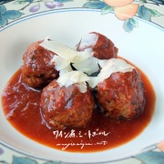 お野菜一杯 ハンバーグ