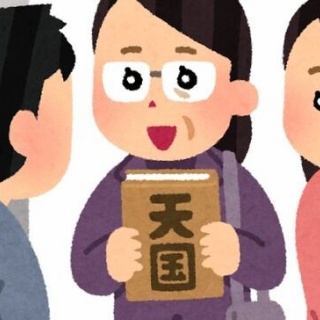 神威KAMUI【WRM】 - ぬりかべ : 卓球ラバーレビュー[卓球用品比較評価