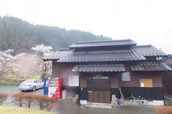 山川温泉 ホタルの里温泉 阿蘇郡小国町 共同浴場 タオちゃんの温泉入りまくり 山川温泉 ホタルの里温泉 阿蘇郡小国町 共同浴場 タオちゃんの温泉入りまくり