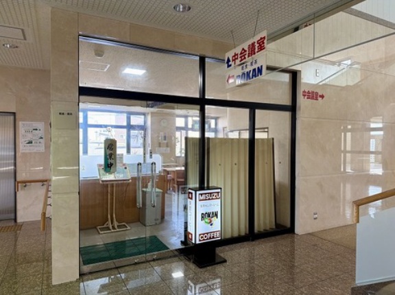 函館市大森町2 サンリフレ函館 軽食・喫茶ローカン(ROKAN) その10 昔ながらの塩ラーメン700円