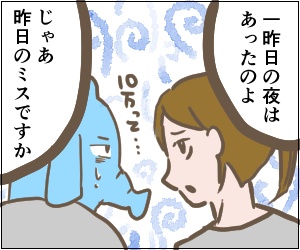 46-1