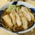 小川町　豊はる１０