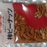 ؤ郎ȤΤۻҲԡʥå Ĥޤ٤β