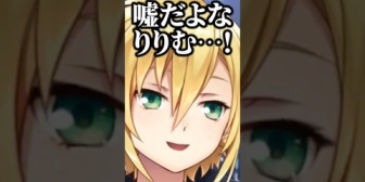 【にじさんじ】電球ソーダの流行を知らなかった卯月コウ