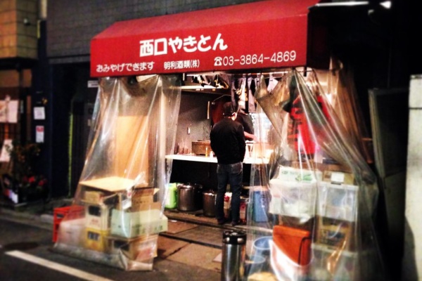 浅草橋ナビ Asakusabashi Navi 串焼き もつ焼き 焼きとん