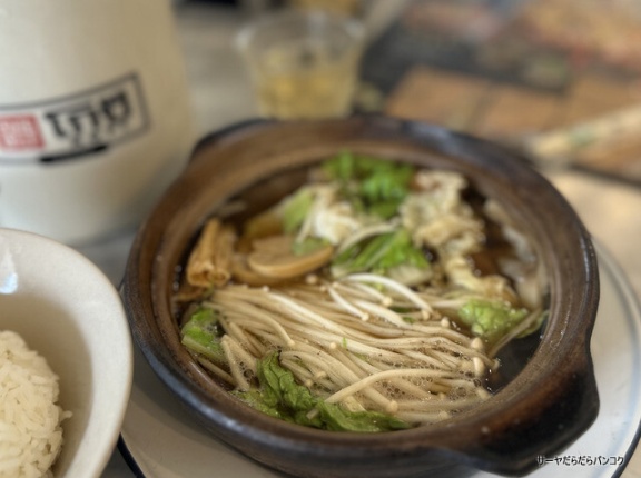 【コーピー　KOPI】　at　ナコンシータマラート市内　～地元民で満席！朝ごはんでバクテーを満喫～