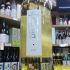 �ؼ��ʤˤԤä��ꡩ�ּ��ʥ磻��פȤ���̾�Υ��ڥ��������١����٤β���