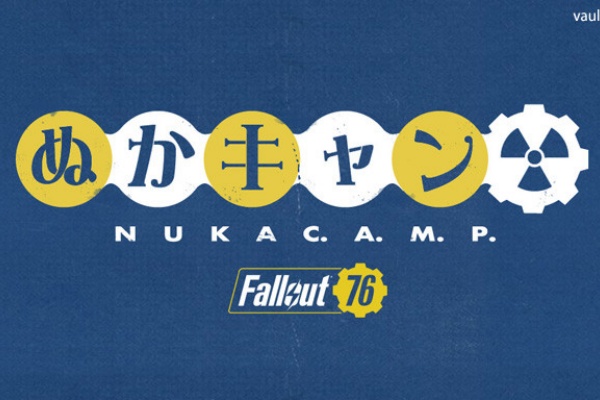 Fallout4 情報局 最新情報
