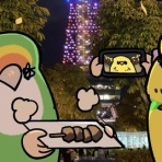 えるポピ・ハッピーオタクライフ