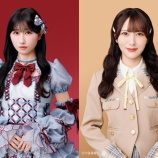 『[イコラブ] 山本杏奈×逢田珠里依、本日(4/9)『SHOWROOM教えて花便り』放送【ニアジョイ】』の画像