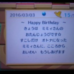 ＊こころのぽかぽかスローライフ＊