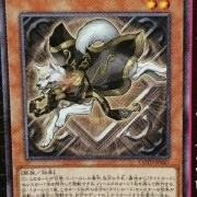 遊戯王OCG プレイマット　トワイライトロード　シャーマンルミナス トワイライトロードシャーマンルミナス【シークレット】{QCCU