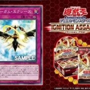 即日発送！ハンデス型　紋章獣デッキ　ヴェルズウロボロス　コードオブアームズ 即日発送！ハンデス型 紋章獣デッキ ヴェルズウロボロス コード