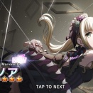 【ブレxブレ】期間限定イベント「飢舞怨裏大決戦!!」開催中！+α