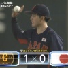 【巨人vs.侍ジャパン】侍ジャパン、2回に與座のエラーで先制を許す