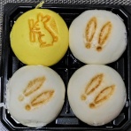 B-blog