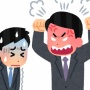 【ド正論】「最近の若者は何にお金使っているんだ！」と説教してくる高齢者を一発で黙らせる必殺の切り返しワードがこちらｗｗｗｗ