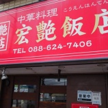 ءڥ㡼ϥ۹Ź (硦)٤β