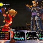 ゆるゲーマー遅報