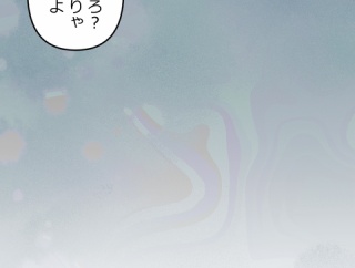 【7話】極道の女たち編７　銃声