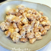 大人気のポップコーンチキン